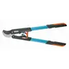 Image de Gardena SmartCut