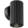 Image de Applique tube strié noire GU10 10W Calipso Maytoni