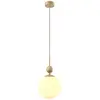 Image de Suspension Art déco beige, pierre décor E27 10W TAVO