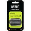 Image de Braun cassette de rasoir Series 3