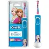 Image de Oral-b Kids Reine des Neiges
