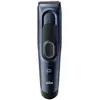 Image de Braun HC5350