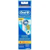 Image de BRAUN EB20-8