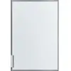 Image de Bosch panneau de porte réfrigérateur