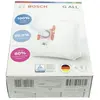 Image de Bosch sacs d’aspirateur Type G ALL - x4
