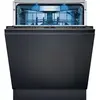 Image de Lave-vaisselle tout intégré 60 cm BOSCH SN97T801CE