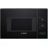 Image de Bosch BFL520MB0 - Noir