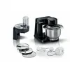 Image de Bosch MUMS2EB01 - noir