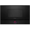 Image de Bosch BFR7221B1 - Noir