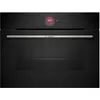 Image de Bosch CBG7741B1 - Noir