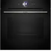 Image de Bosch HRG7764B1 - Noir
