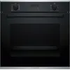 Image de Four pyrolyse BOSCH HBA274BB3F