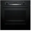 Image de Four intégrable 71l 60cm ecoclean - HQA534BB3 - Série 4 - BOSCH