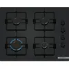 Image de BOSCH Table de cuisson 4 feux vitrogaz - POP6B6K30