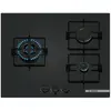 Image de Table de cuisson gaz 60cm 3 feux 7300w - PNC6B6K30 - Série 4 - BOSCH