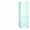 Image de Balay 3KFE561WI - Blanc