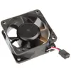 Image de BlackSilent Pro PR-1 60mm