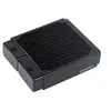 Image de Alphacool Radiateur NexXxoS XT45 v2