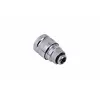 Image de Alphacool Eiszapfen Quick Release Femelle G1/4 - Argent