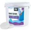 Image de Hoefer chemie Floculant en galets BAYZID® - 5 kg