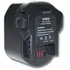 Image de vhbw Batterie pour AEG B1214G [3300mAh]