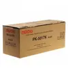 Image de UTAX PK5017K