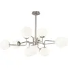 Image de Lustre avec 12 sphères en métal argenté Erich - Maytoni