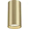 Image de Plafonnier en aluminium or mat 10 x 5,2 cm Focus S - Maytoni