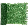Image de Neu_haus Brise vue 100 x 300 cm