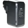 Image de vhbw Batterie Skil B 2100 2000mAh
