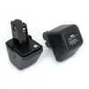 Image de vhbw 2x Batterie NiMH 3000mAh 12V