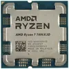 Image de Amd 7800X3D 4.2GHz / 5.0GHz