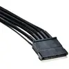 Image de Be quiet! Câble d'alimentation SATA - 0,3 m - Noir