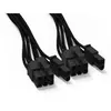 Image de Be quiet! CP-6620 0,6 m