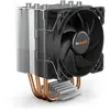 Image de be quiet! Pure Rock Slim 2