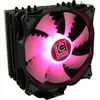 Image de Lc-power LC-CC-120-RGB - Noir