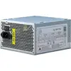 Image de Intertech SL-500 Plus 500W