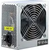 Image de Intertech SL-700 Plus 700W