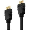 Image de PureLink câble HDMI PI1000-015 - HDR 1,50m