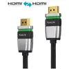 Image de PureLink HDMI ULS1000-05 - 5 m