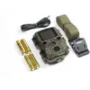Image de TECHNAXX Wild Cam TX-117