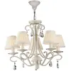 Image de Maytoni Lustre Satin Beige