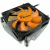 Image de Inter_tech Argus T-200 - Noir et orange