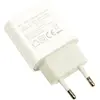 Image de INTER-TECH Chargeur USB TYPE-C