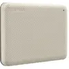 Image de Toshiba CANVIO ADVANCE 4 To blanc