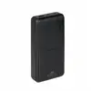 Image de Rivacase Powerbank VA2571