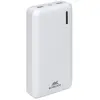 Image de Rivacase Powerbank VA2572 20000mAh 2 USB-A/USB-C QC 3.0/PD 20W avec 5 Indicateurs LED Blanc