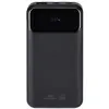 Image de Rivacase Powerbank 10000mAh Power Delivery 22.5W Universelle Charge Rapide Noir
