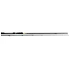Image de Canne Spinning Yamashita Egi Oh Egido Ei 83 ML : Encombrement - 130cm, Long. - 252cm, Nombre de brins - 2, Poids - 111g, Puissance Canne - 6 - 22g