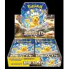 Image de Pokemon Super Electric Breaker Booster Box Korean